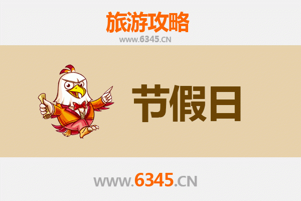 濮阳南乐出发：承德避暑山庄清凉之旅全攻略